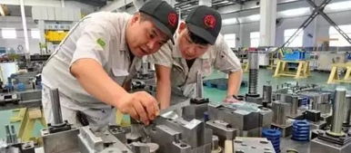 在模具廠出人頭地 掌握機床工具，鑄就職業輝煌